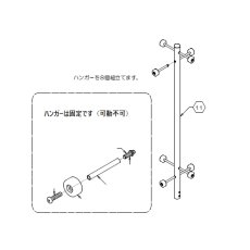 画像10: 木目柄 コートハンガー (10)