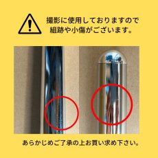 画像6: 【約50％OFF】1台限定特価！《撮影サンプル》花びらスリッパスタンド 6人用 (6)