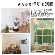 画像5: 【約50％OFF】1台限定特価！《撮影サンプル》花びらスリッパスタンド 6人用 (5)