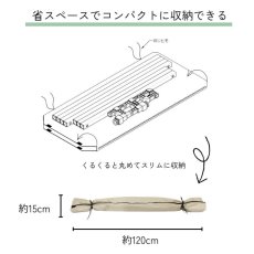 画像7:  【新型】防災用連結パネル　高さ160cmタイプ (7)