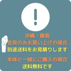 画像3: ZIP LINK専用オプション 直角ジョイント 直角金具 1個 (3)