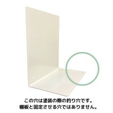 画像2: ファイルワゴンブックエンド (2)