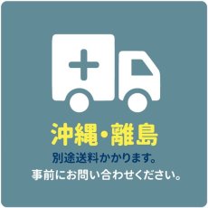 画像14: ２段式ブックスタンド  (14)