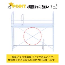画像4: ２段式ブックスタンド  (4)