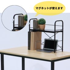 画像10: ２段式ブックスタンド  (10)