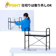 画像6: ２段式ブックスタンド  (6)