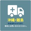 画像18: 荷物置き アンダーデスクワゴン　X脚折り畳みタイプ  (18)