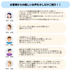 画像4: 荷物置き ウッド脱衣ワゴン (4)
