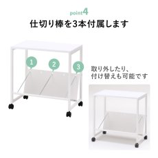 画像8: 天板付きファイルワゴン1段/2段 ホワイト ブラック (8)
