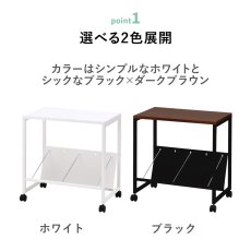 画像3: 天板付きファイルワゴン1段/2段 ホワイト ブラック (3)