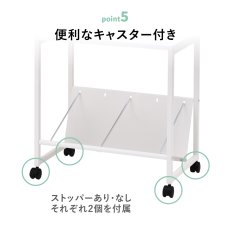 画像10: 天板付きファイルワゴン1段/2段 ホワイト ブラック (10)