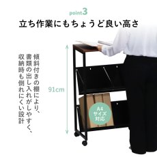 画像7: 天板付きファイルワゴン1段/2段 ホワイト ブラック (7)