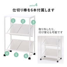 画像9: 天板付きファイルワゴン1段/2段 ホワイト ブラック (9)