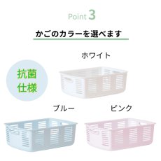 画像4: 樹脂カゴ脱衣ラック 折りたたみタイプ (4)