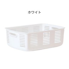 画像7: 樹脂カゴ脱衣ラック 折りたたみタイプ (7)