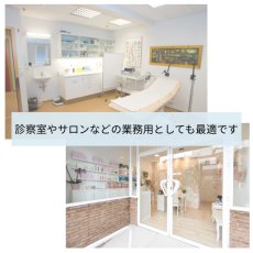 画像5: 樹脂カゴ脱衣ラック 折りたたみタイプ (5)