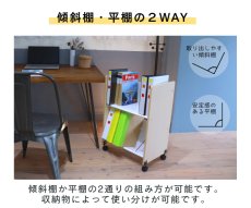 画像5: 【7月限定◆20%OFF対象】木製ファイルワゴン2段 (5)