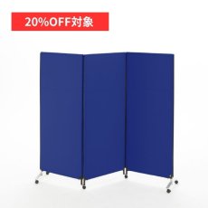 画像1: 【7月限定◆20%OFF対象】 ZIP LINK II 100M 3枚セット キャスター付き安定脚付き  (1)