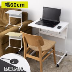 画像1: パソコン上 棚 薄型パソコンラック (1)