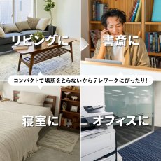 画像2: パソコン上 棚 薄型パソコンラック (2)