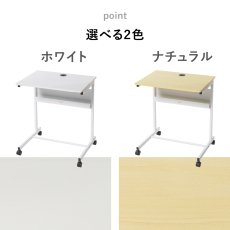 画像3: パソコン上 棚 薄型パソコンラック (3)