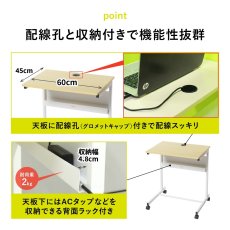 画像4: パソコン上 棚 薄型パソコンラック (4)