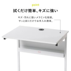 画像5: パソコン上 棚 薄型パソコンラック (5)