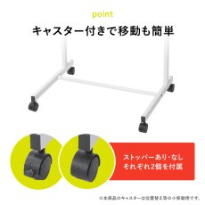 画像6: パソコン上 棚 薄型パソコンラック (6)