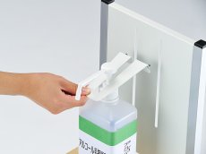 画像2: アルコール消毒液 ポンプスタンド プレート付き (2)