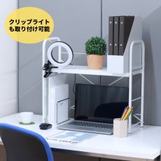 画像4: 【2台セット】２段式ブックスタンド 卓上ラック まとめ買い (4)