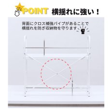 画像3: 【2台セット】２段式ブックスタンド 卓上ラック まとめ買い (3)