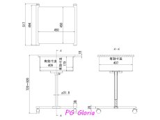 画像6: 昇降式 プロジェクター スタンド (6)