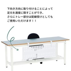 画像3: デスク パーテーション デスクトップパネル (3)