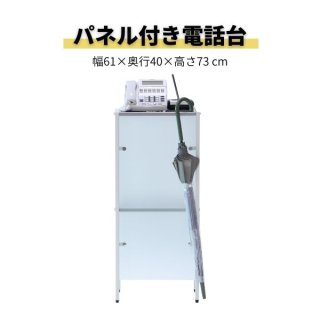 昇降式 プロジェクター スタンド - オフィス家具屋