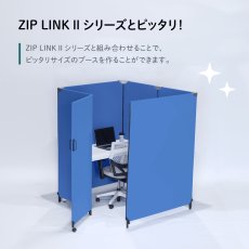 画像11: シンプルワークデスク　ホワイト／木目柄 ※法人様限定商品です (11)