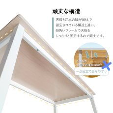 画像7: シンプルワークデスク　ホワイト／木目柄 ※法人様限定商品です (7)