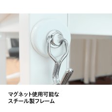 画像9: シンプルワークデスク　ホワイト／木目柄 ※法人様限定商品です (9)
