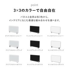 画像6: カスタムオーダーパネル W1000mm デスクトップパネル (6)