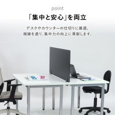 画像7: カスタムオーダーパネル W1400mm デスクトップパネル (7)