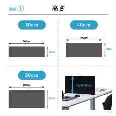 画像3: カスタムオーダーパネル W1000mm デスクトップパネル (3)