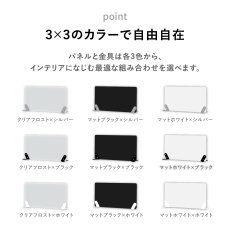画像6: カスタムオーダーパネル W1000mm デスクトップパネル (6)
