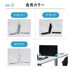 画像5: カスタムオーダーパネル W1400mm デスクトップパネル (5)