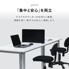 画像7: カスタムオーダーパネル W1600mm デスクトップパネル (7)