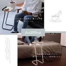 画像8: サイドテーブル (8)