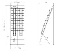 画像3: パンフレットスタンド2列10段 (3)
