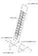 画像3: パンフレットスタンド1列10段 (3)