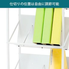 画像3: ファイルワゴン 3段 (3)