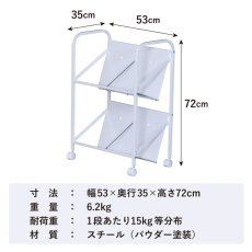 画像11: ファイルワゴン 2段 (11)