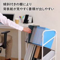 画像3: ファイルワゴン 2段 (3)