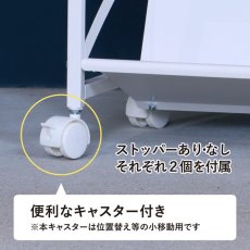 画像6: ファイルワゴン 2段 (6)
